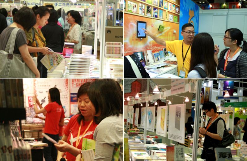 cul_20110720_bookfair2.jpg