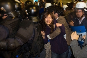 Taiwan Protest