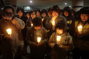 South Korea Ferry Disaster