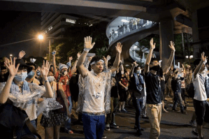 Hong Kong Protest for Democracy