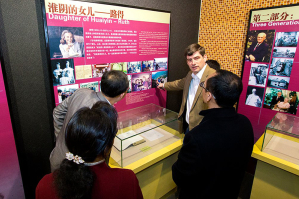 Will Graham China Trip