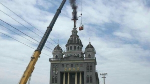 Cross Removal