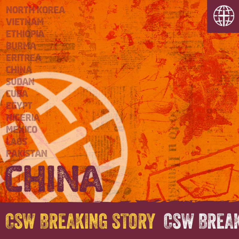 Christian Solidarity Worldwide