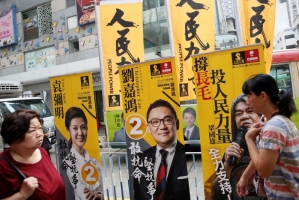 Hong Kong Election