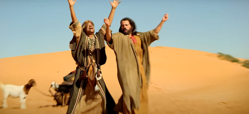 The Promised Land TV Show