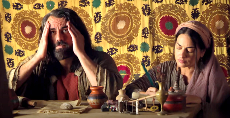 The Promised Land TV Show