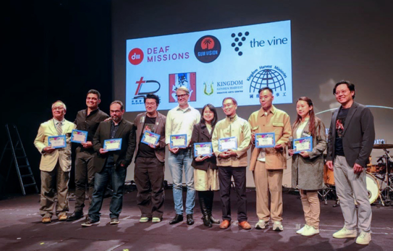 premiere of Life of Jesus