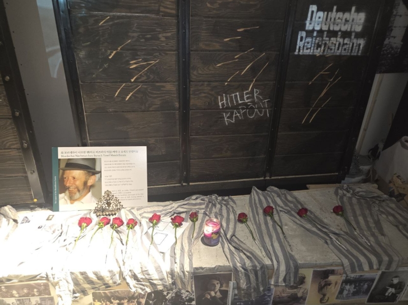 SK Holocaust museum2