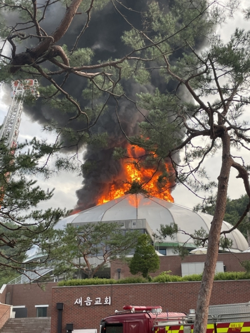 South Korea Church on fire