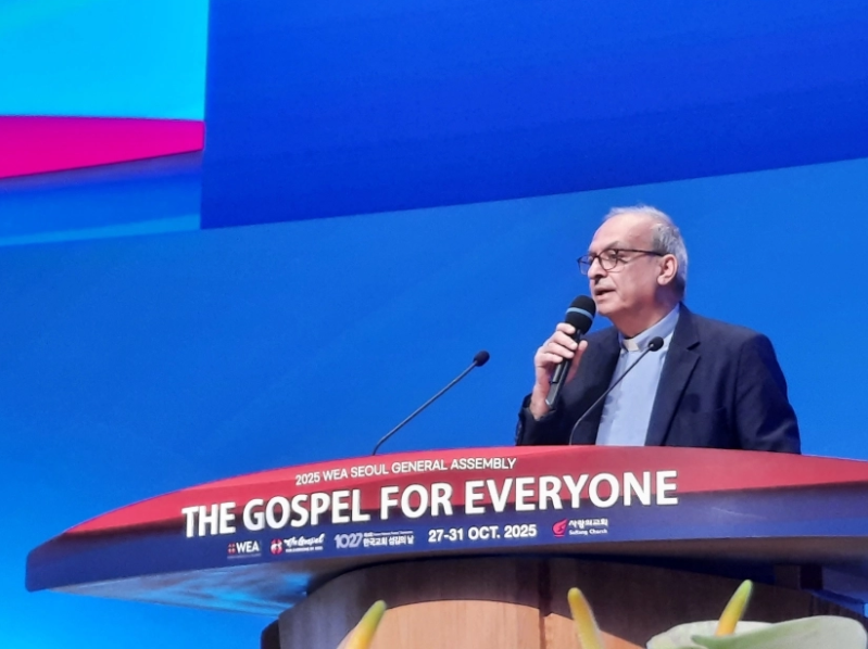 WEA 2025 Closing Ceremony