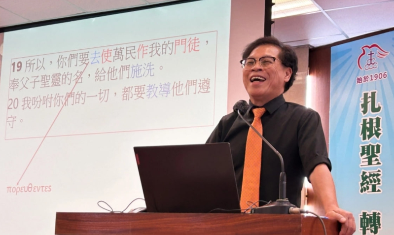 Rev. Chi Yiu-hing (池耀興), President of the Macau Bible Institute, urges churches to seize the films release as an opportunity to fulfill the Great Commission.