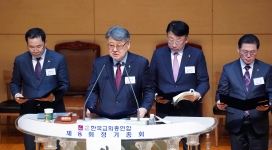 Korean church council urges restoration of representative democracy following presidential