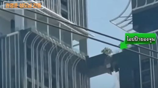 Korean man crosses collapsed sky bridge on 52nd floor to save family during Bangkok earthquake: “It felt like someone was pushing me”