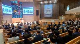 KPCA reaffirms ban on ordaining and officiating same-sex marriages