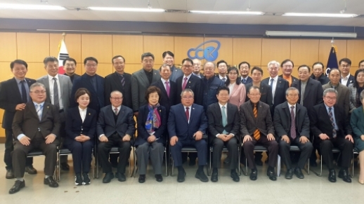 Korea's largest christian umbrella group urges responsible voting ahead of presidential election