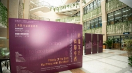 Memorial Exhibition for Nobel Laureate Pearl S. Buck Opens in Shanghai