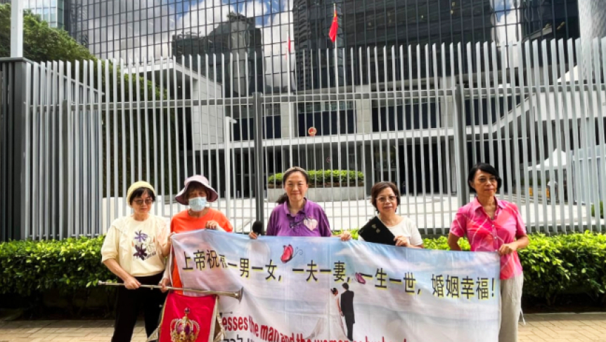 Hong Kong Legislative Council Rejects Same-Sex Partner Registration Bill, Citing Traditional Marriage Values