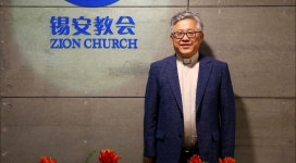 USCIRF hearing calls for the release of Pastor Ezra Mingri Jin