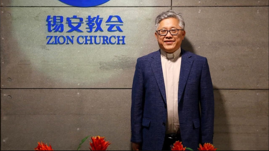 USCIRF hearing calls for the release of Pastor Ezra Mingri Jin