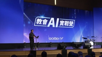 Taiwan churches embrace AI learning boom: “church AI bootcamp” helps pastors harness tech for gospel