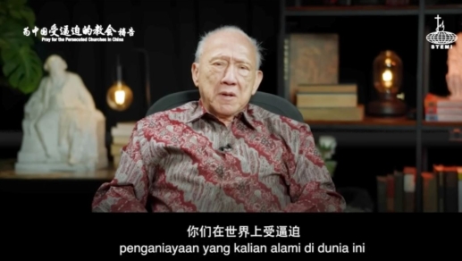 Evangelist Stephen Tong urges prayer and perseverance for China’s persecuted church