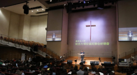 Christians gather in Hong Kong to pray for victims of Tai Po Hong Fu Court fire