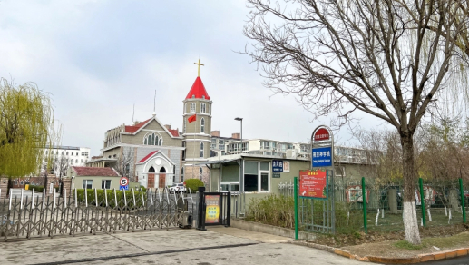 Scholars Urge Support for Emerging Chinese Theologians to Carry Forward the Future of China’s Theological Education